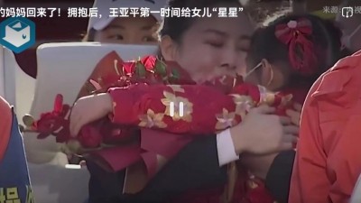 摘星星的妈妈回来了（儿歌）——冰耘、田富万新歌快递