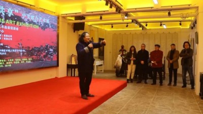 迎新年＂愿景共享＂中美联合艺术交流展在上海中国书法院北外滩艺术馆开展