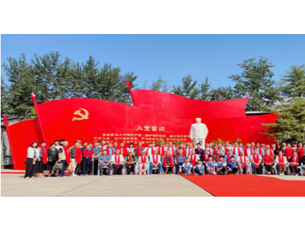 致敬伟大领袖 传承红色基因    纪念毛泽东同志诞辰130周年座谈会在京举行