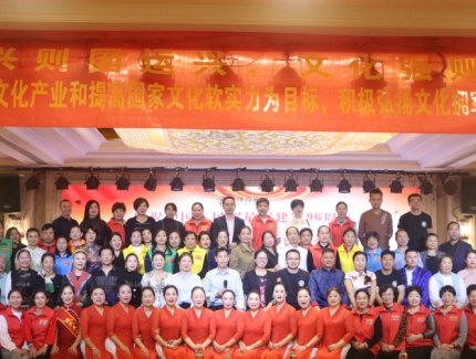 庆祝中国人民解放军建军96周年    燕氏文化产业链布局拥军启动仪式
