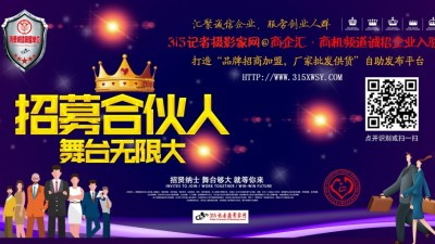 乐订坊AI数字人视频直播平台业务合作与分销面向全国招商