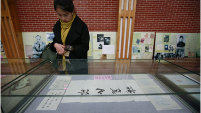 文学馆，用什么款待读者