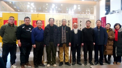 翰墨迎春——北京书法名家文化下乡送春联”活动在怀柔渔阳郡·易田间展厅举行