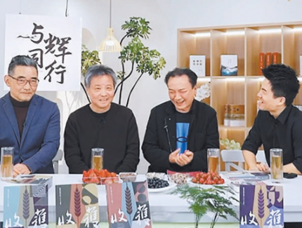文学破圈发展 深度参与生活