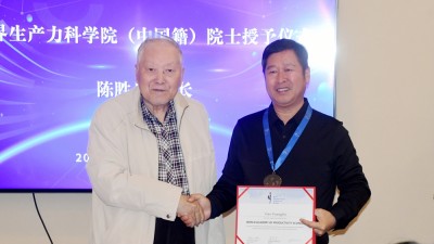 高光林当选世界生产力科学院院士 碳氢核肥技术引领农业绿色革命