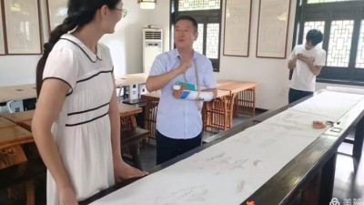 以香为笔，绘就抗战史诗——记年轻大学生关晨馨的爱国情怀与坚守