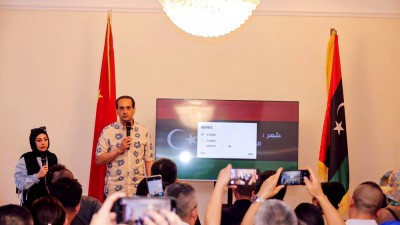 委羽山道医传人李万国（林信道）受邀出席利比亚共和国大使馆中医文化交流活动