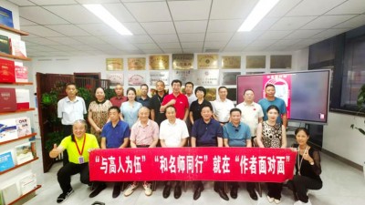 军旅诗人王军走进北大纵横《作者面对面》与著名作家、诗人一起畅谈《我单纯地爱着你》