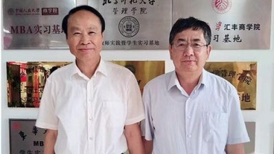 专访第七届茅盾文学奖获得者周大新