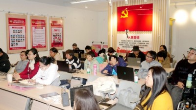 AI 赋能就业 科技点亮梦想 乐订坊数字人助力北京肢残人自媒体创业专项培训​在通州举行