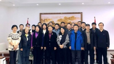 微光汇大爱、建功新时代——戒瘾康复视域下研讨活动圆满收官