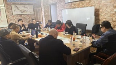 中国纪实文学研究会第六届理事会第一次会长办公会在京召开