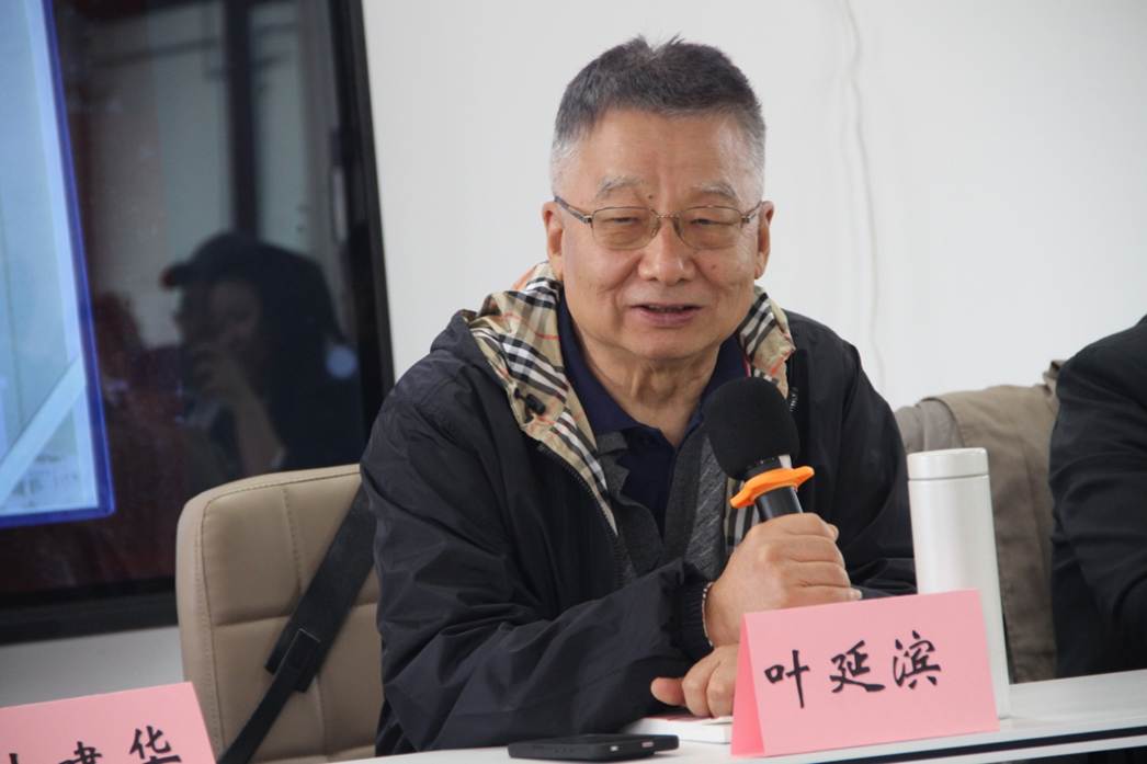 璐瑶诗集《铁人旗帜下的情愫》首发暨研讨会在京成功举办