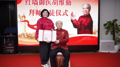 中医传承人李玉萍：39 年坚守家训 融合三医智慧传承非遗中医