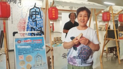承古法文脉 刻甲骨福韵 安阳首个非遗谢氏手工皂亮相文化和自然遗产日