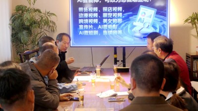 家住燕郊跑通州，年过五十学AI，我在宋庄乐订坊的半年