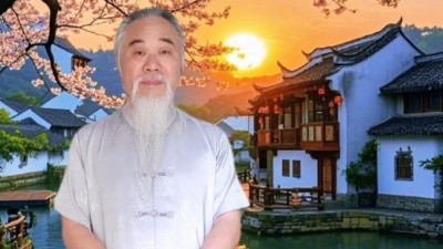 当代诗书画杰出人物陈鸣楼