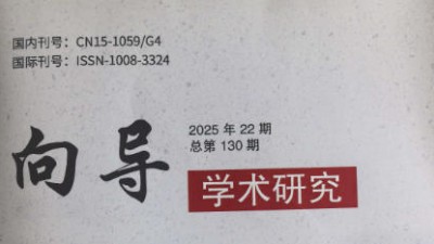 作家推介——自由撰稿人张弦