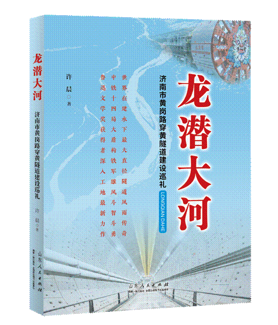 e955890ff622ed8b23a7bb2199876269