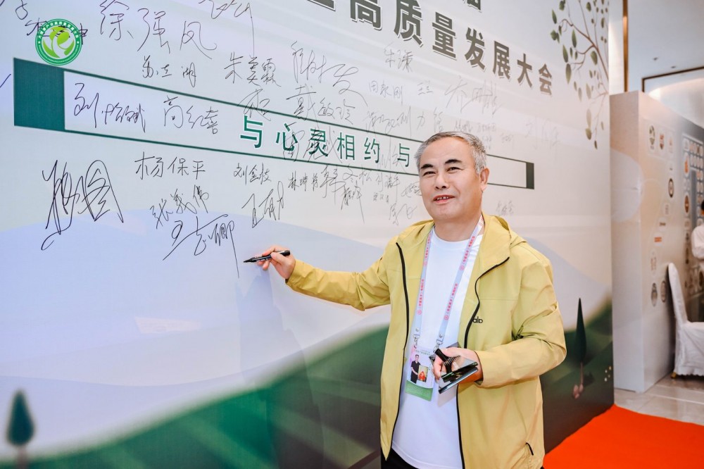 《心象学十大核心金句》解读全网重磅发布