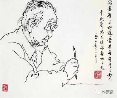 启功：一个搞笑大师