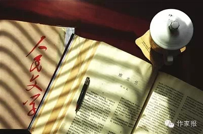 2015文坛将迎出版“小年”