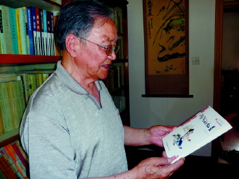 《闪闪的红星》被侵权　原作者李心田索赔3万