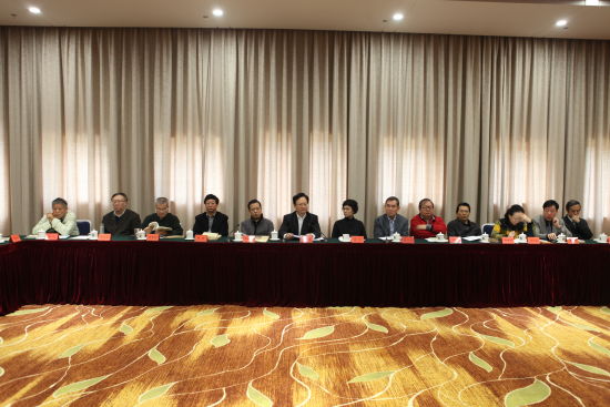 中国作协八届八次主席团扩大会议召开
