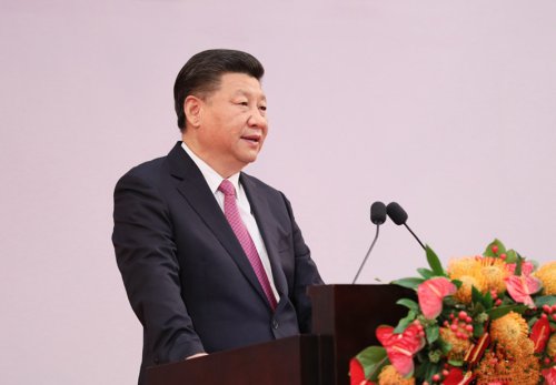 庆祝香港回归祖国20周年大会暨香港特别行政区第五届政府就职典礼隆重举行  习近平出席并发表重要讲话