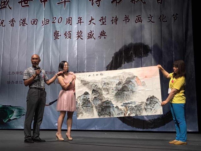盛世中华诗书飘香 2017庆祝香港回归20周年大型诗书画 采风文化节暨颁奖盛典在港隆重举办剪影（二）
