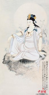 张大千《观音大士》拍出540.5万 成专场最贵