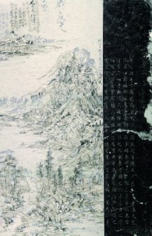 为当代水墨正名：当代不是一切艺术的评判标准