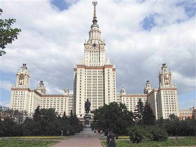 莫斯科大学 莫斯科大学