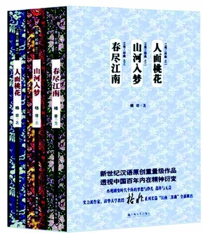 激情奏响时代凯歌——2015年文艺发展成就报告