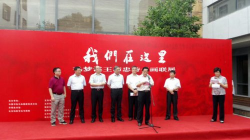 将文化扎根于祖国的沃土