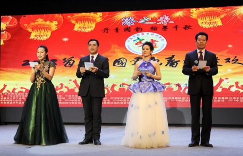 “海之春”中国书画春晚落地海淀
