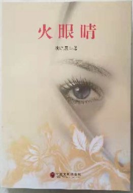 关于诗的边界和底线