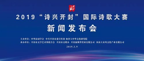 奖金十万，海选最美的诗！
