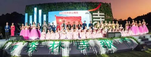微信图片_20190922220834