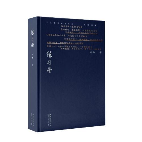 微信图片_20191011173448