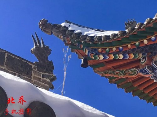 枪娃