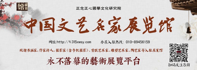 京城文化学者郭谦图书、书法捐赠仪式在安阳隆重举行