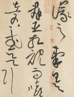 数百年来 懂草书的也就张旭、怀素和我三人