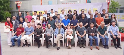 第九届赤子诗人奖在山东隆重举行