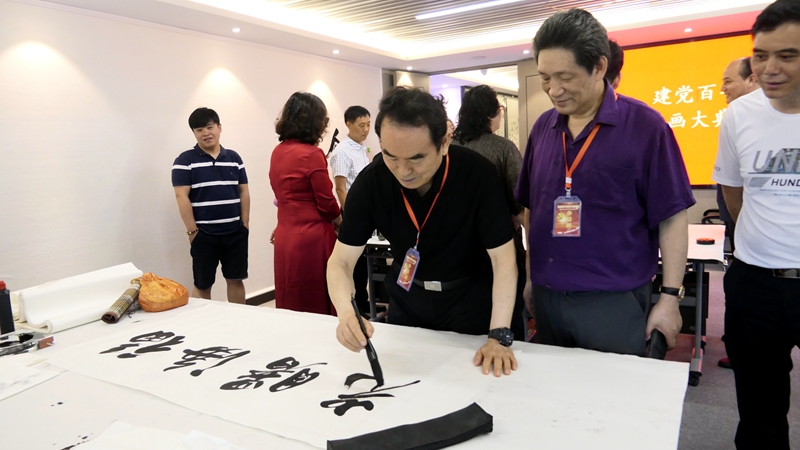 建党百年将军书画展在上海举行
