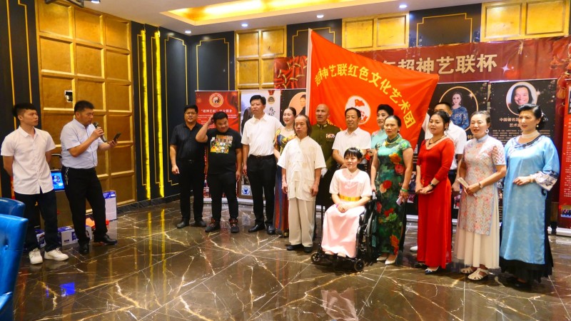 建党百年“超神艺联杯”影响力人物颁奖盛典在京举行 建党百年“超神艺联杯”影响力人物颁奖盛典在京举行