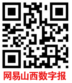《山西科技报·立媒科经》今日文教版征稿 《山西科技报·立媒科经》今日文教版征稿