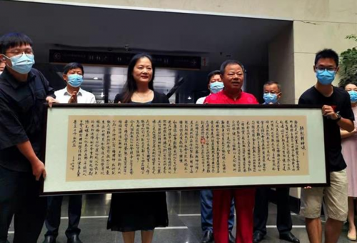 南通大学举办“郭谦图书、书法捐赠仪式暨书法展”
