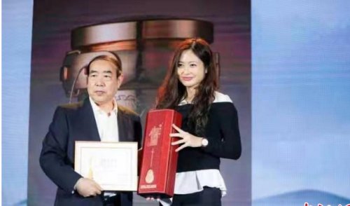 首届“第一坊金逸奖” 揭晓 靳尚谊、贾平凹获奖